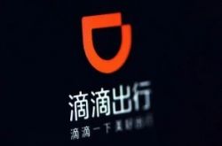 (2分钟教程)十堰工厂咨询招聘_哔哩哔哩